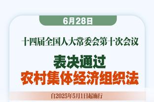 罗马诺：利物浦不会再等阿隆索，葡体主帅阿莫林是选择之一