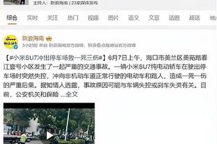 赢球还不满意！泰国球迷纷纷呼吁解雇主教练：这么踢韩国会惨案