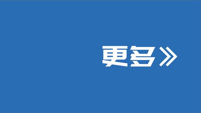 金玟哉谈奔波于国家队和俱乐部之间：疲劳一点而已，比没球踢好