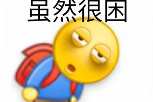 半岛安卓版截图1