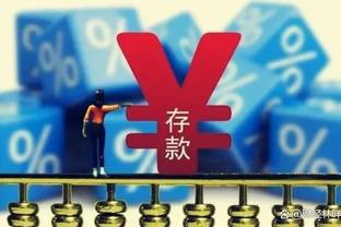 无敌战队？勒沃库森各赛事34场不败打入99球，德甲领先拜仁10分