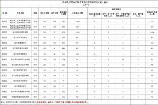 必威精装版网页怎么下载截图1