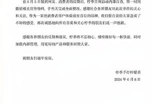 阿斯主编：皇马不希望克罗斯退役，球员表示离开马德里就告别足球